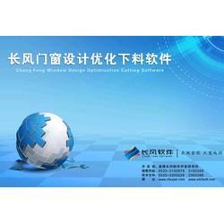 淄博市技術開發批發與供應全解析 專業廠家及咨詢服務指南