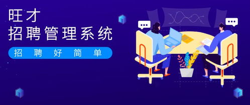 構(gòu)建高效的網(wǎng)絡(luò)技術(shù)開發(fā)人員入職流程 從代碼到文化的無(wú)縫銜接